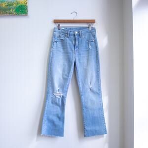 GAP 26/2R Kick Fit High Rise Torn Light wash Jeans
